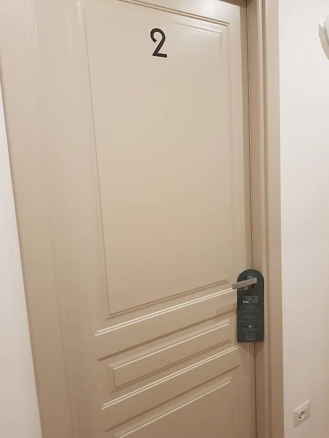 Penzion Cairoli Rooms Řím